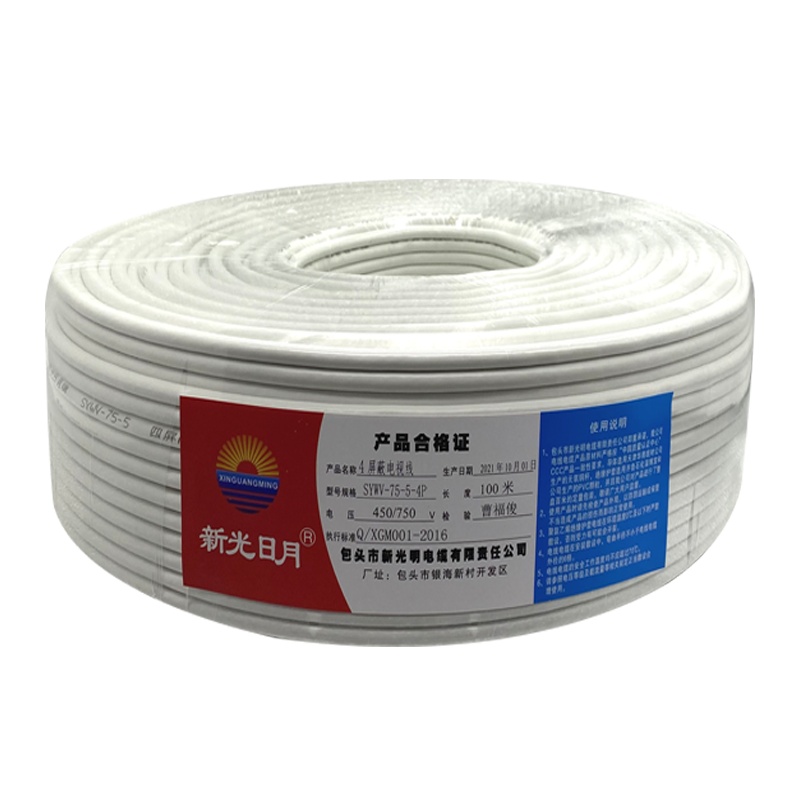 新光日月4屏蔽线SYWV-75-5-4P/米