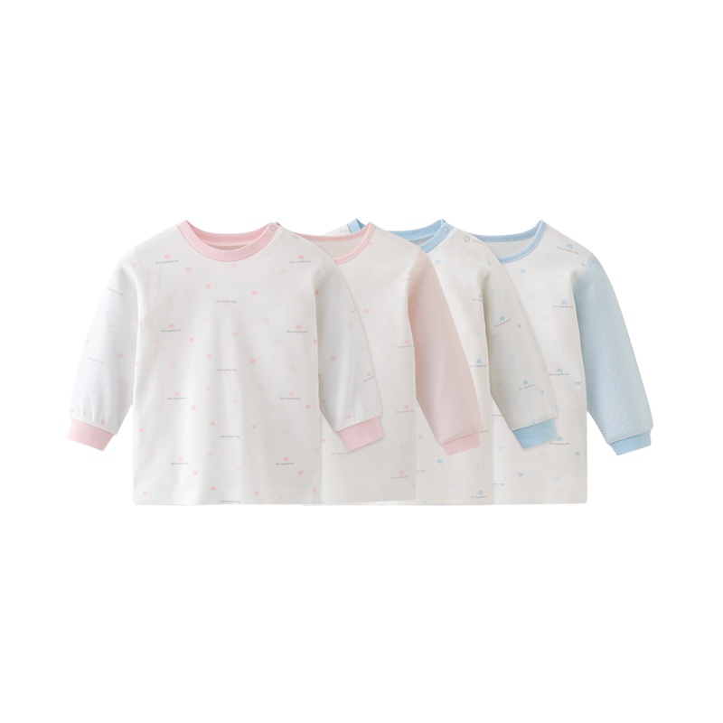 丽婴房Les enphants 婴儿衣服男女童纯棉睡衣新款儿童秋装内衣上衣2件装春秋新款2020上新B01