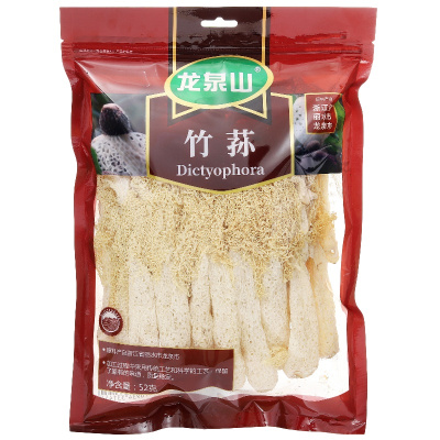 龙泉山 长裙竹荪 竹荪52g 滋补南北干货 菌菇类干货 无薰硫精选火锅煲汤珍品食材 竹荪52g 竹荪 52g