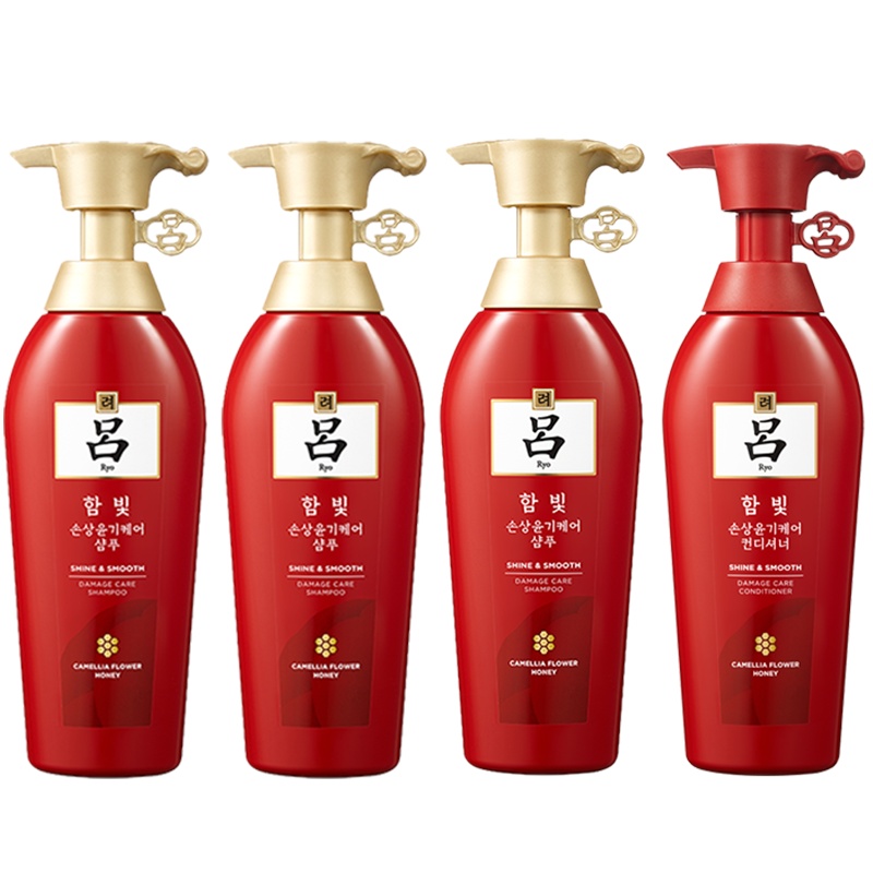 吕(Ryo)含光耀护营润修护套组红吕三洗一护套装(洗发水400mlx3+护发乳400ml)