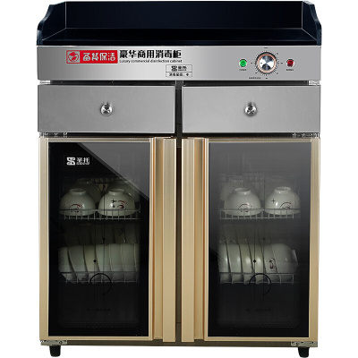 圣托(Shentop)茶水消毒柜商用立式 臭氧红外线食具配餐柜 餐厅厨房双门抽屉消毒碗柜 YTP280-N4