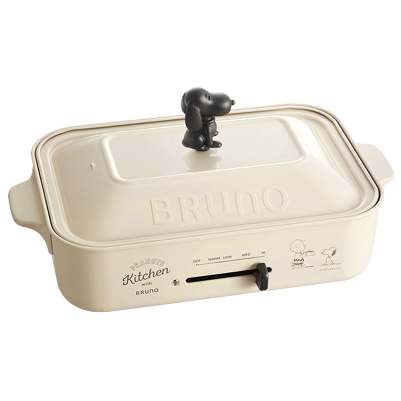 Bruno日本多功能料理锅史努比家用网红烤肉火锅一体锅姆明多用锅（标配+瓷白深锅+双层蒸屉）