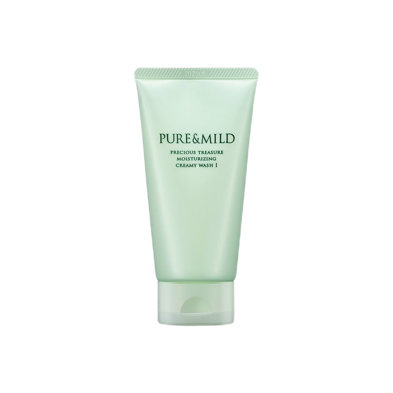 泊美护肤品套装水乳化妆品男女学生鲜纯珍萃补水保湿系列护肤品组合 滋润型 珍萃洁面膏120ml