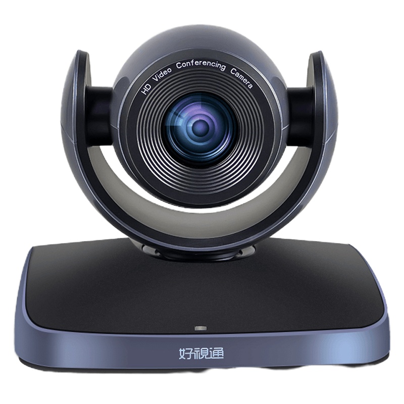 好视通 HST-H310U 专业视频会议摄像头 黑色