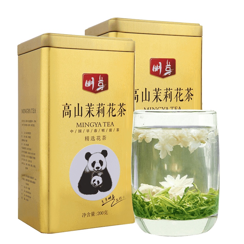 明芽茉莉花茶毛尖 花茶茶叶 四川花茶罐装散装毛尖200g*2