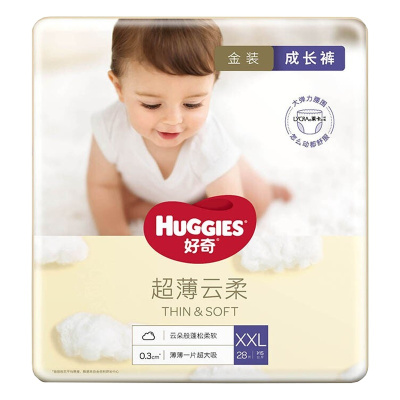 好奇金装成长裤XXL码34片 拉拉裤超柔贴身大号尿不湿XXL34片