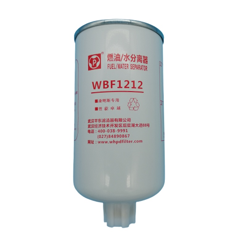 燃油/水分离器总成 WBF1212-AMDZ 原厂正品 超长质保