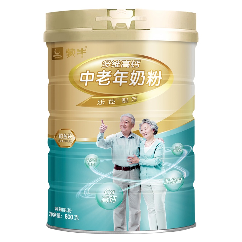 蒙牛铂金中老年多维高钙奶粉礼盒装800克*2