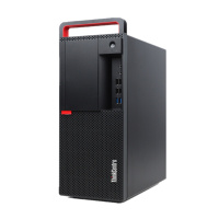 联想(ThinkCentre)E76P 21.5英寸台式电脑(i3-9100 8G 256GSSD 集显 W10 )