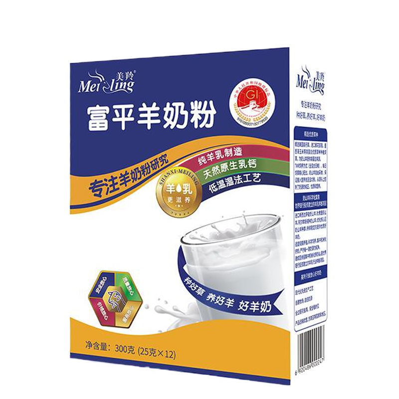 美羚富平羊奶粉成人羊奶粉300g装