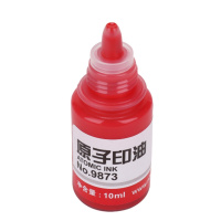 得力(deli) 9873原子印油 3瓶 10ml/瓶