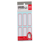 绿联(UGREEN)超五类网线 工程级0.5mm纯铜线芯 CAT5e双绞非屏蔽箱线 工程家装网络监控布线 100米