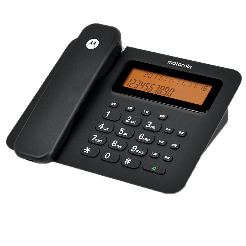 摩托罗拉(MOTOROLA) CT260C 电话机座机 大屏幕免提双接口家用办公固定有绳电话机固话座机 (黑色)