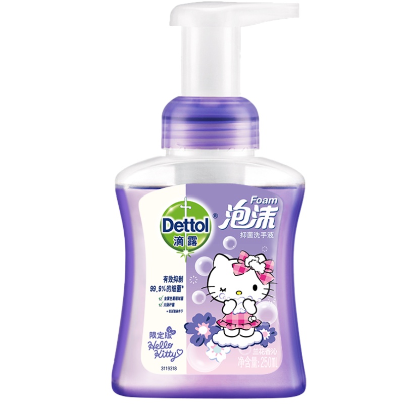 滴露(Dettol)健康抑菌泡沫洗手液helloKitty兰花香沁250ml 有效抑菌宝宝用