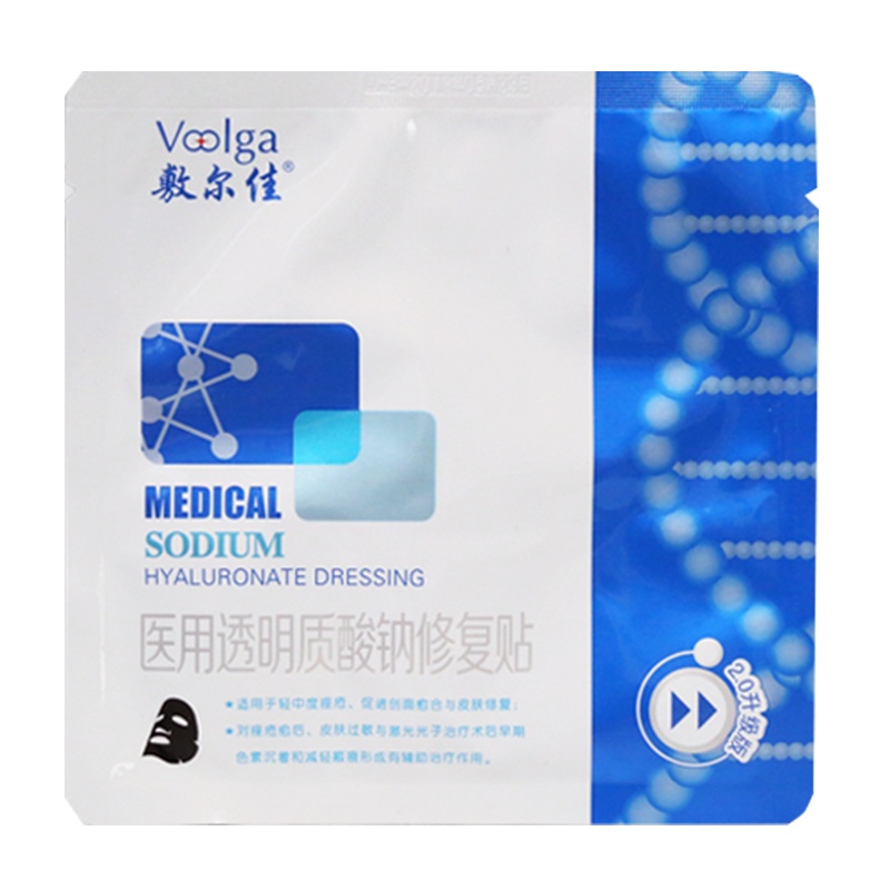 敷尔佳备长炭医美用无菌修复敷料 1片