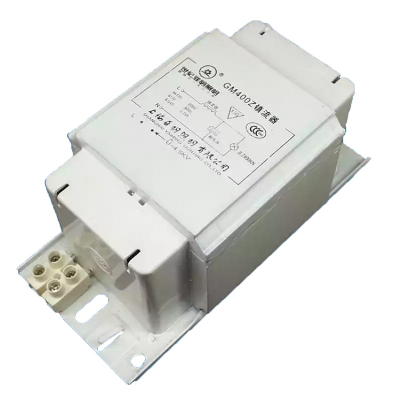 电感式高压钠灯金卤灯镇流器 400w