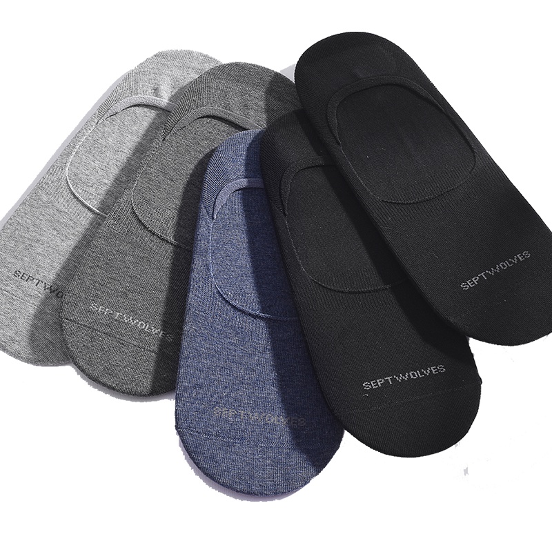 七匹狼 4条装新款男式平角舒适透气平整光滑男士内裤