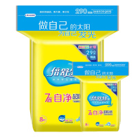 倍舒特七星超吸收棉柔日用七星纤薄 10包