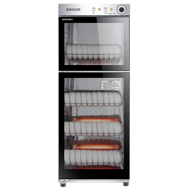 帅人(sazn)280A29家用商用280升消毒柜 厨房碗柜消毒柜 立式消毒柜台式碗筷柜60分钟定时 双门不锈钢