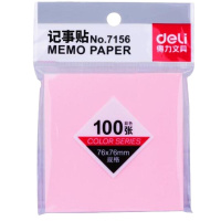 得力deli7156彩色便签纸 N次贴 100张/本(5本) 76*76mm(BY)