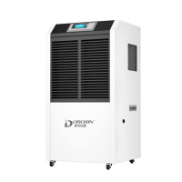 多乐信(DOROSIN) ER-902L 1380W 除湿机 (计价单位:台)
