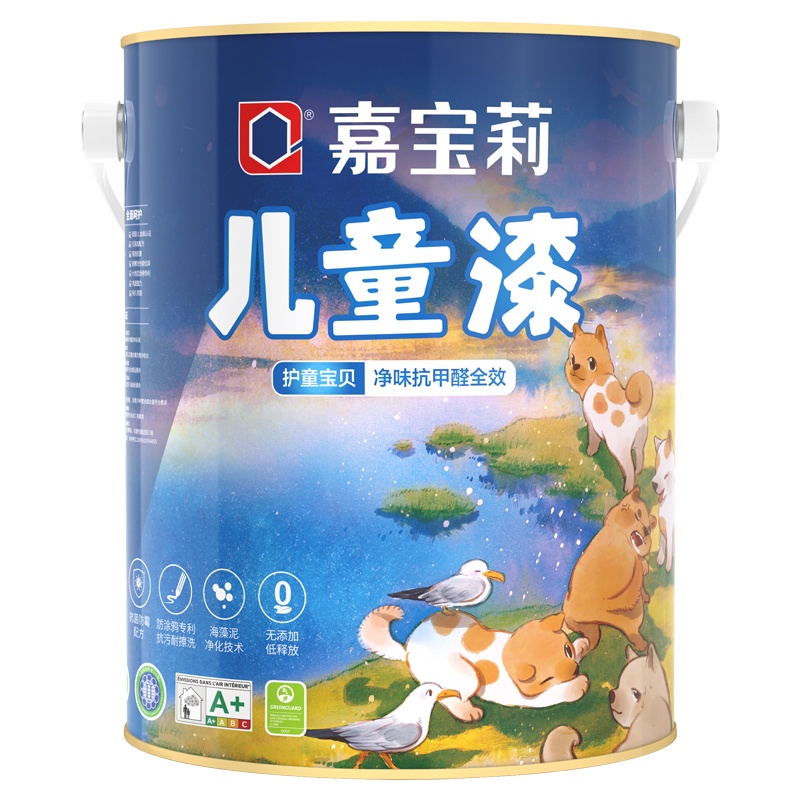 嘉宝莉护童宝贝儿童墙面漆环保乳胶漆室内墙面漆彩色漆环保漆