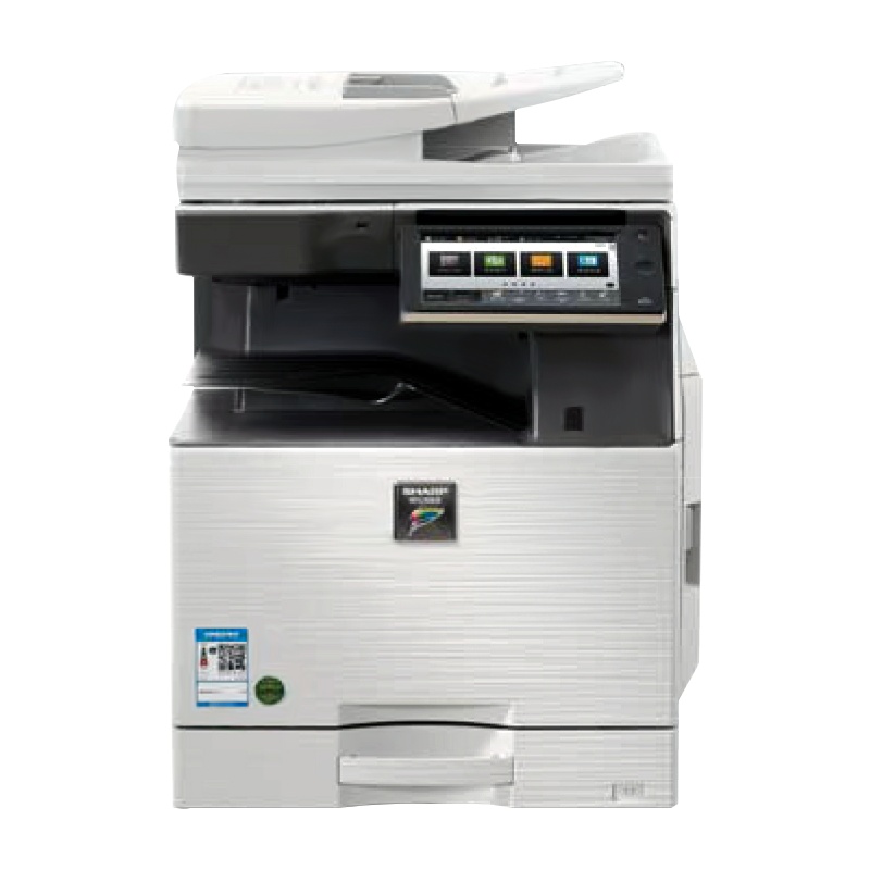 夏普(SHARP)MX-C4081R彩色A3激光打印机复印机数码复合机a3a4多功能打印复印扫描一体机(含双面输稿器+双层纸盒+鞍式装订分页器)