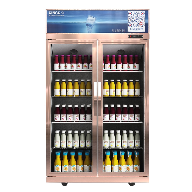 星星（XINGX）LSC-818Y 800升 饮料展示柜商用 立式双门超市冷藏柜 保鲜冰箱冰柜 便利店陈列柜 大容量冷柜