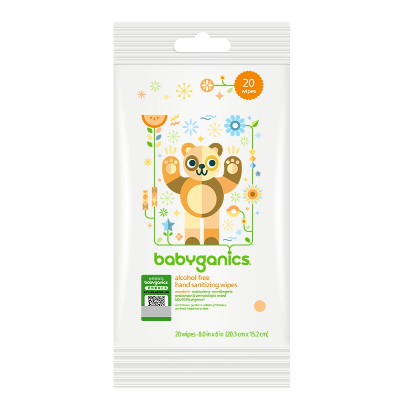 甘尼克宝贝 BabyGanicsTM 美国原装婴儿免水洗卫生手湿巾 柑橘香型 20抽/包