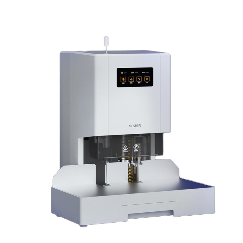 得力14601 激光定位自动会计财务凭证装订机 热熔胶铆管装订机电动档案文件打孔机