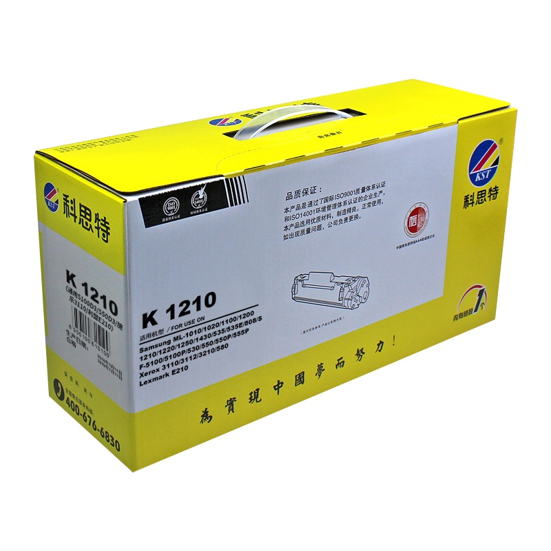 科思特K 1210/5100/550/3110/E210一体式硒鼓,打印量2500,加粉量70G(单位:盒)黑色