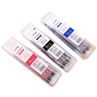 得力(deli)33402 中性笔芯 0.5mm 颜色可选 20支/盒 一盒装