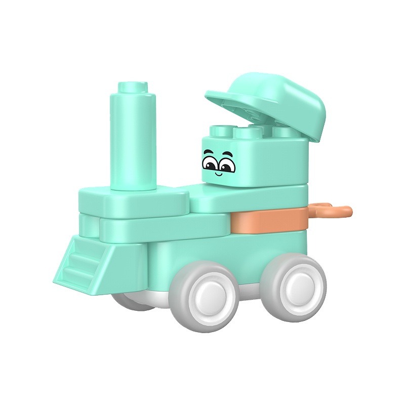 葡萄科技 儿童大颗粒布鲁可玩具 启初精灵百变布鲁可积木惯性小火车