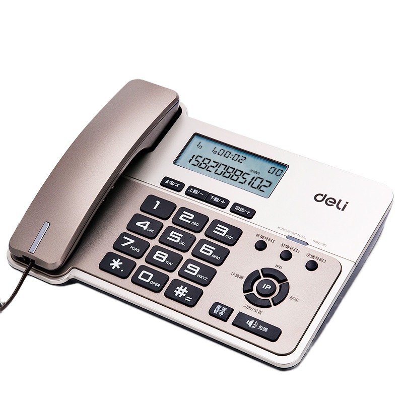 得力(deli)电话机座机 固定电话 办公家用 横式大屏 三组亲情号一键呼叫 香槟金 796