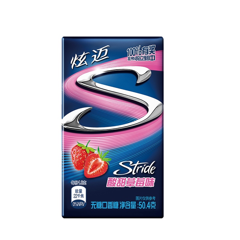 亿滋 炫迈口香糖酸甜草莓味无糖口香糖28片装休闲小零食美味持久50.4g