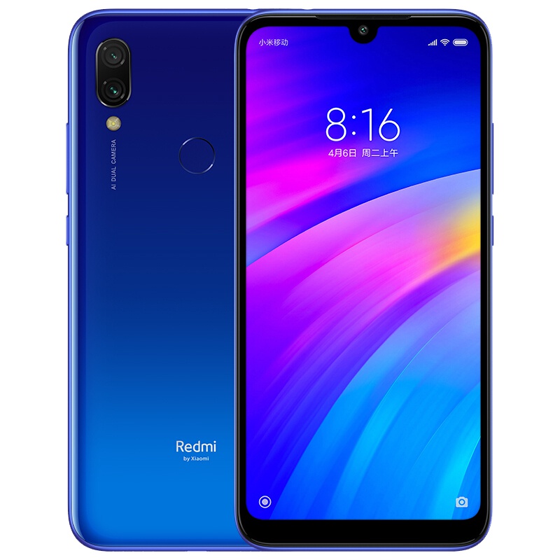 【全新正品】小米 红米Redmi 7 4GB+64GB 梦幻蓝 幻彩渐变AI双摄 全网通4G 双卡双待 水滴全面屏拍照游戏智能手机/红米7
