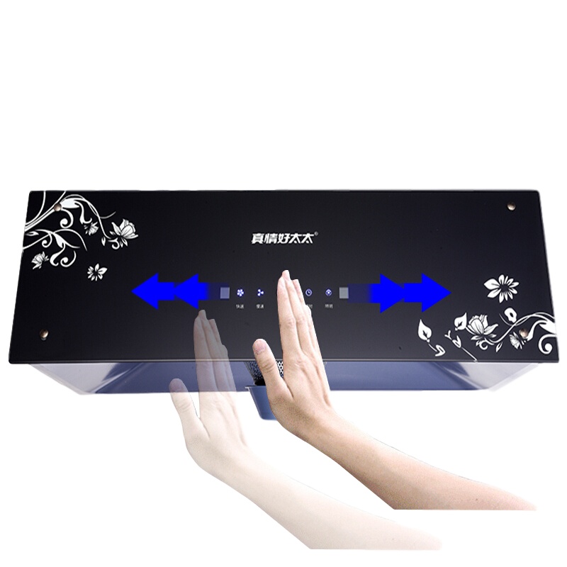 真情好太太 抽油烟机免拆洗中式吸油烟机顶吸式排烟机体感触摸双操控油烟机单烟机CXW-180-T608