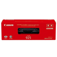 佳能(Canon) CRG925 硒鼓 适用LBP6018/LBP6018w/LBP6018L/iC MF3010