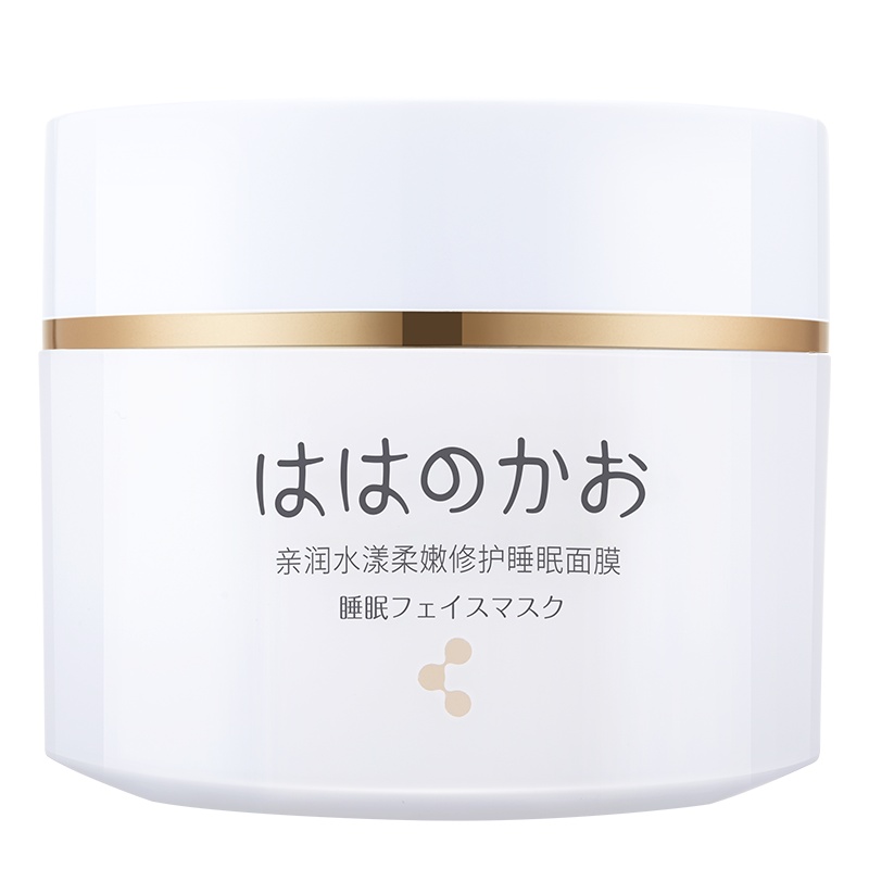 亲润 水漾柔嫩修护睡眠面膜100g孕妈面部护肤孕妇面膜