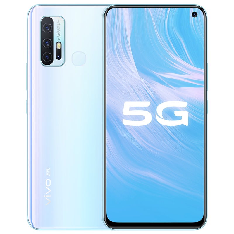 vivo Z6 5G性能旗舰 8+128G 冰川纪 骁龙芯片闪充大电池游戏拍照双模5G全网通手机