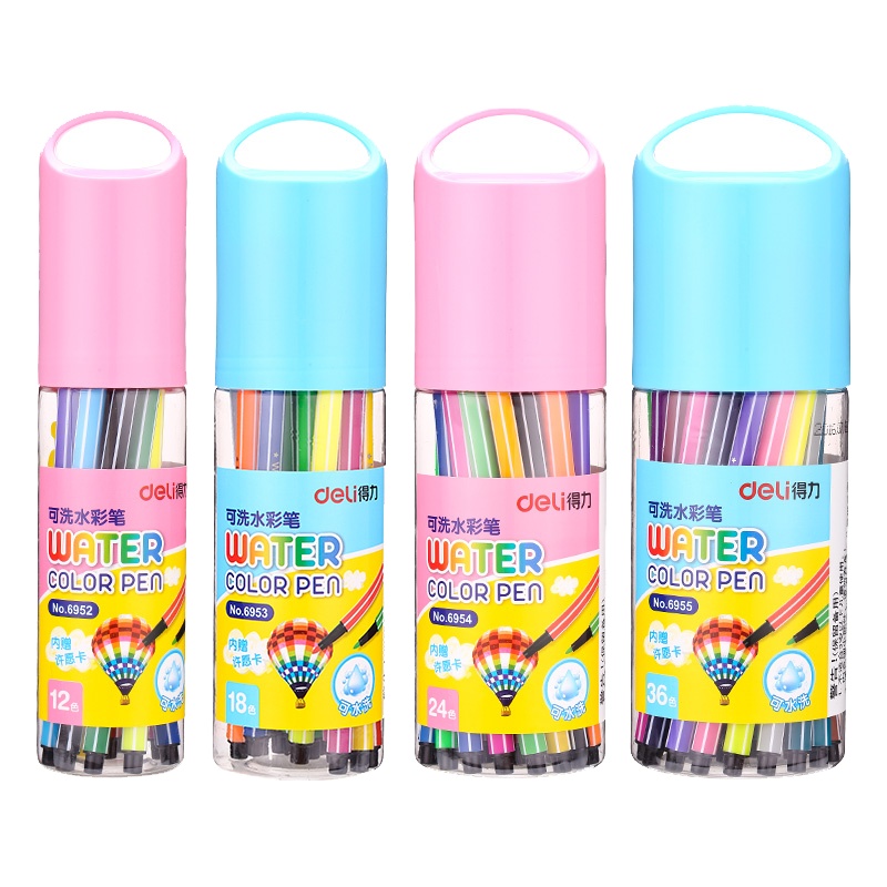 得力(deli)许愿瓶系列水彩笔画笔12/18/24/36色无毒可水洗儿童学生绘图画画美术彩色笔蓝色粉色包装 内赠许愿卡