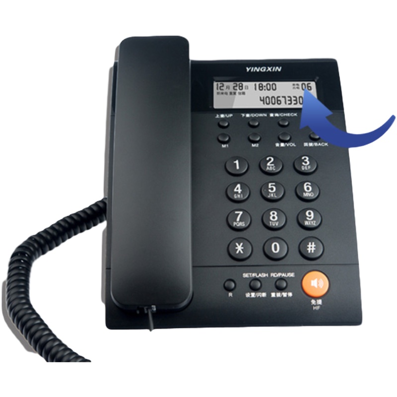 华祺腾达 有线固定电话机室内用（HuaQi-800288）