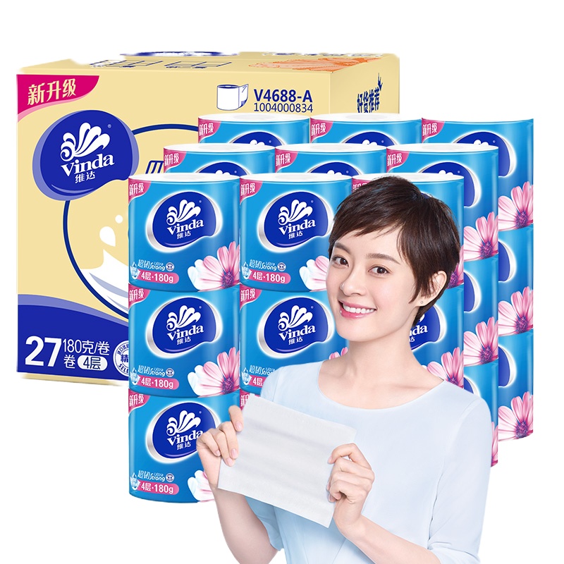 维达(Vinda) 卷纸 超韧4层180g卫生纸巾*27卷(整箱销售)