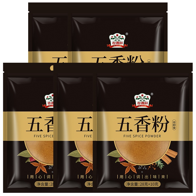 吉得利 五香粉 卤肉调味品撒料28g*5袋