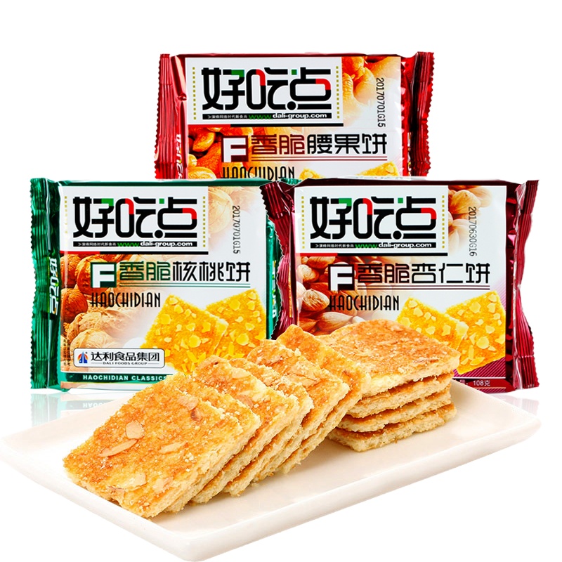 达利园好吃点香脆腰果饼108*3包/108*6包核桃饼干整箱混合装多口味散装早餐