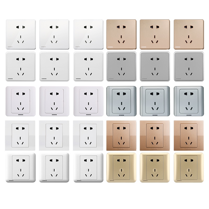 西门子(SIEMENS)开关插座套装五孔电源插座10只装