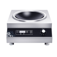 电磁炉(凹面) 5000W