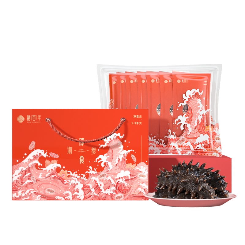 裕百年 大连即食海参 1500g24-30只 辽刺参 海鲜水产礼盒