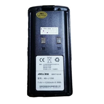 欧标(ABELL) A30 对讲机电池 AB-L1280 1200mAn 电量充沛 持久耐用