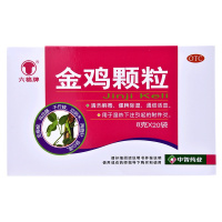六棉牌 金鸡颗粒 8g*20袋/盒 RK